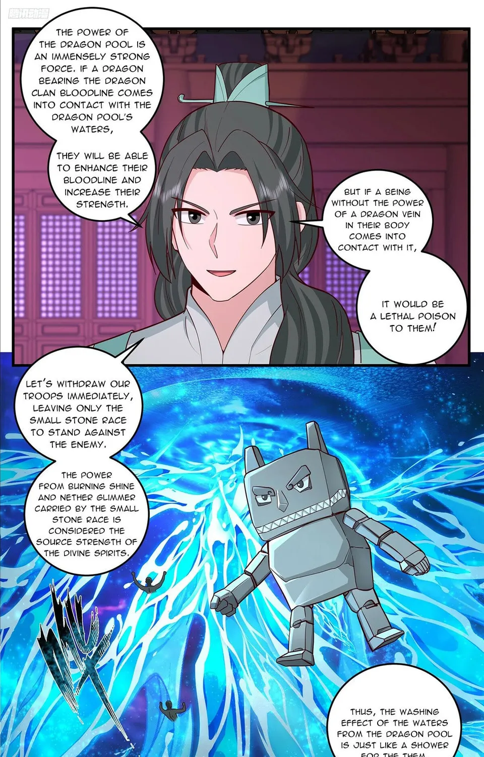 Martial Peak (Colored) Chapter 3827 page 15 - 