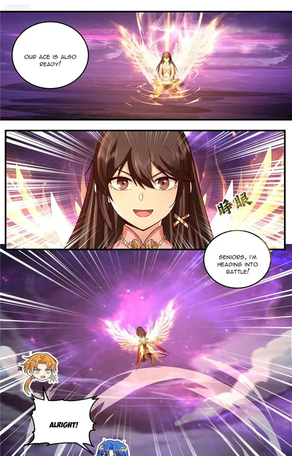 Martial Peak (Colored) Chapter 3827 page 19 - 