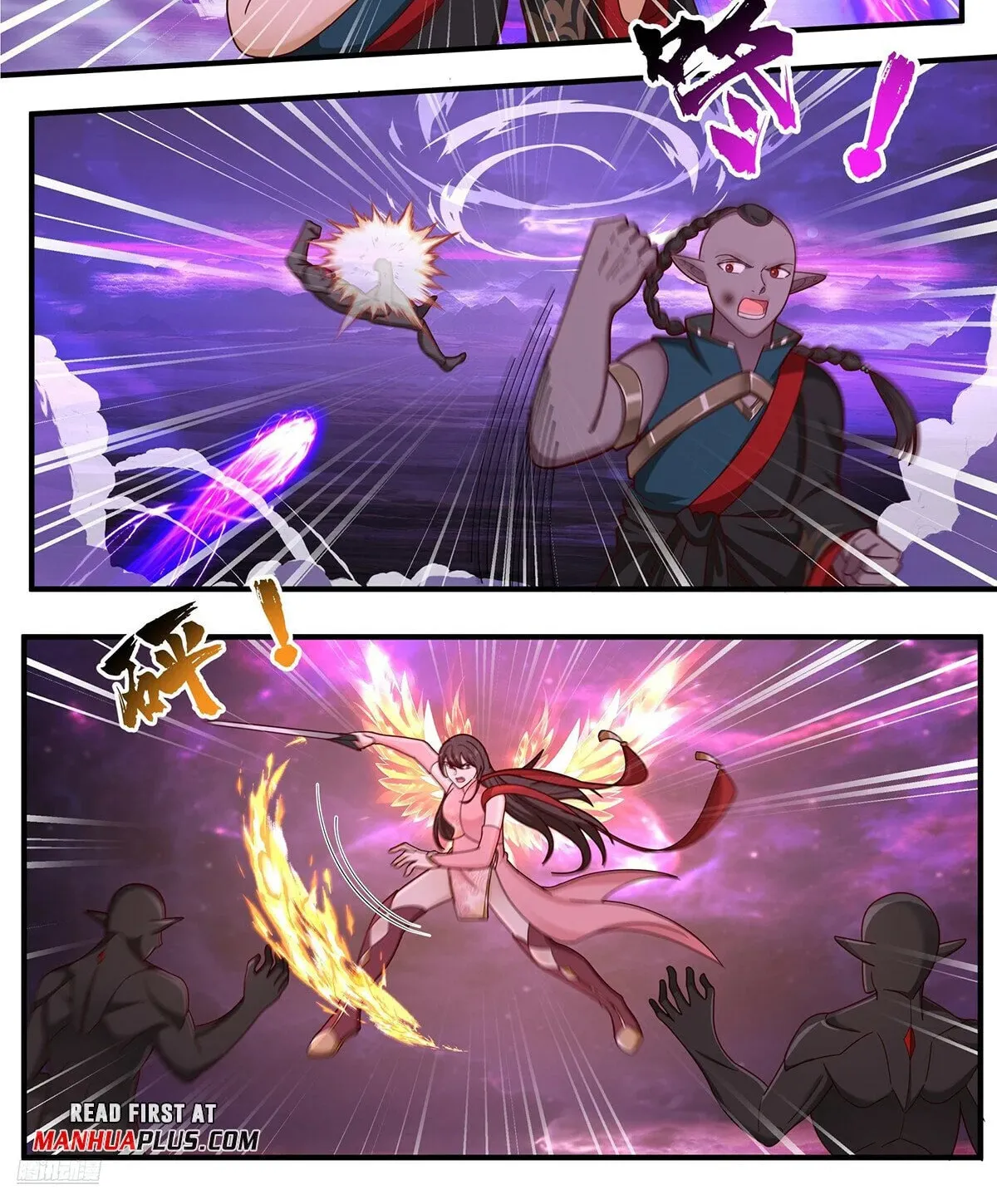 Martial Peak (Colored) Chapter 3828 page 2 - 