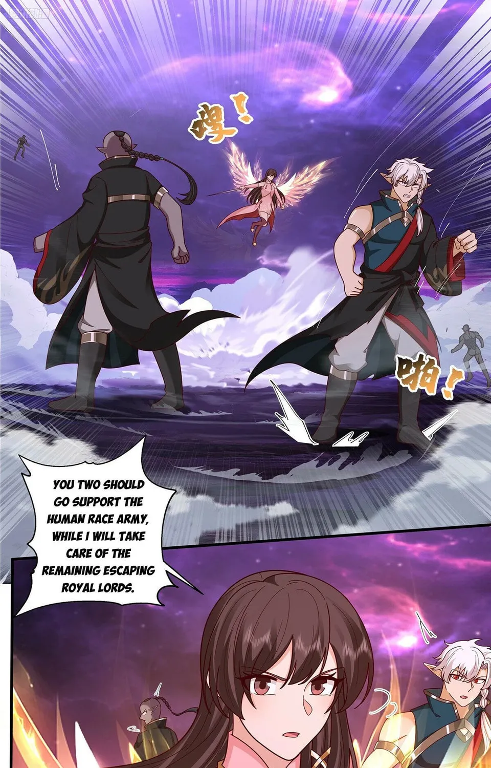 Martial Peak (Colored) Chapter 3828 page 3 - 