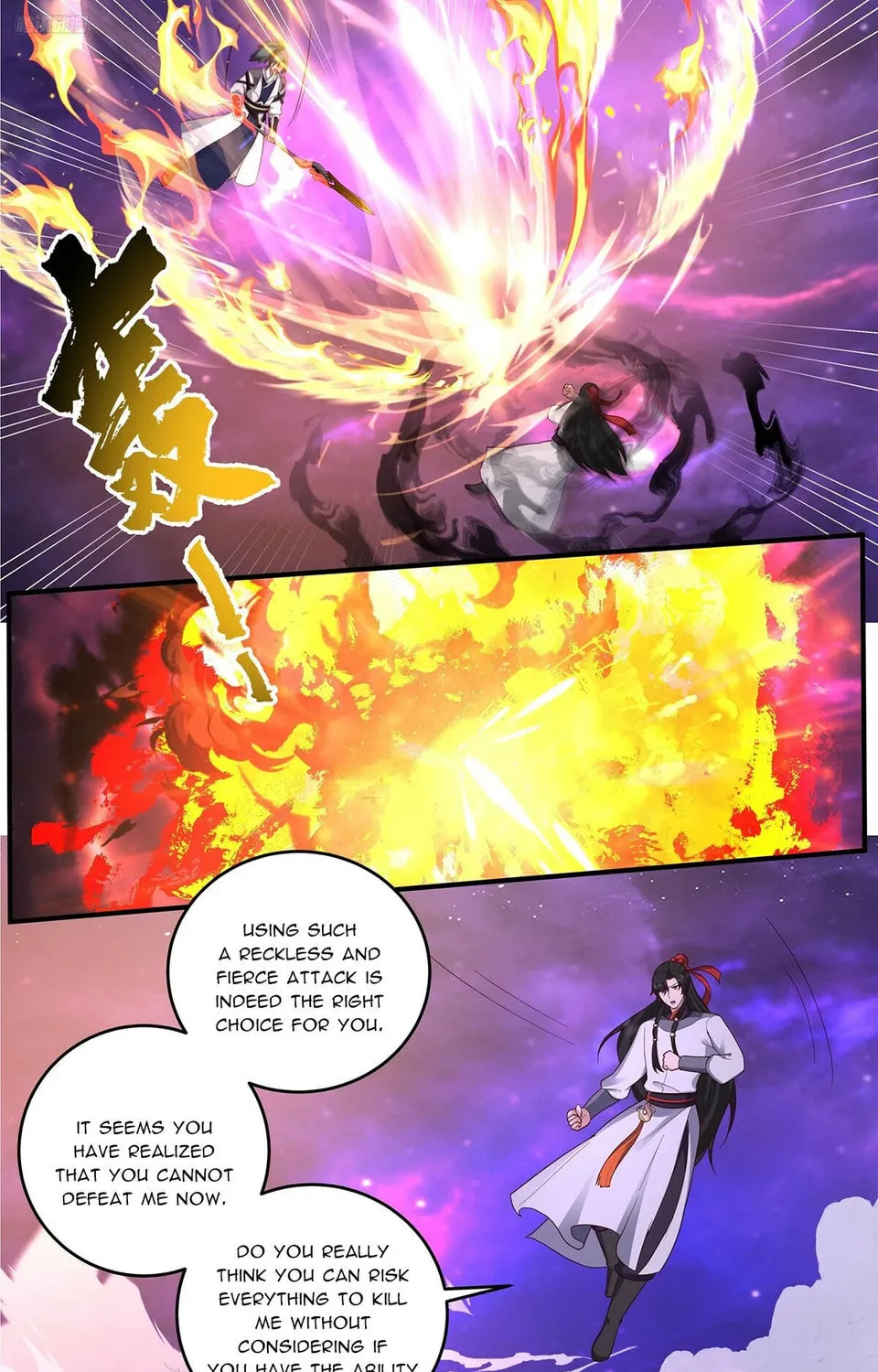 Martial Peak (Colored) Chapter 3829 page 13 - 