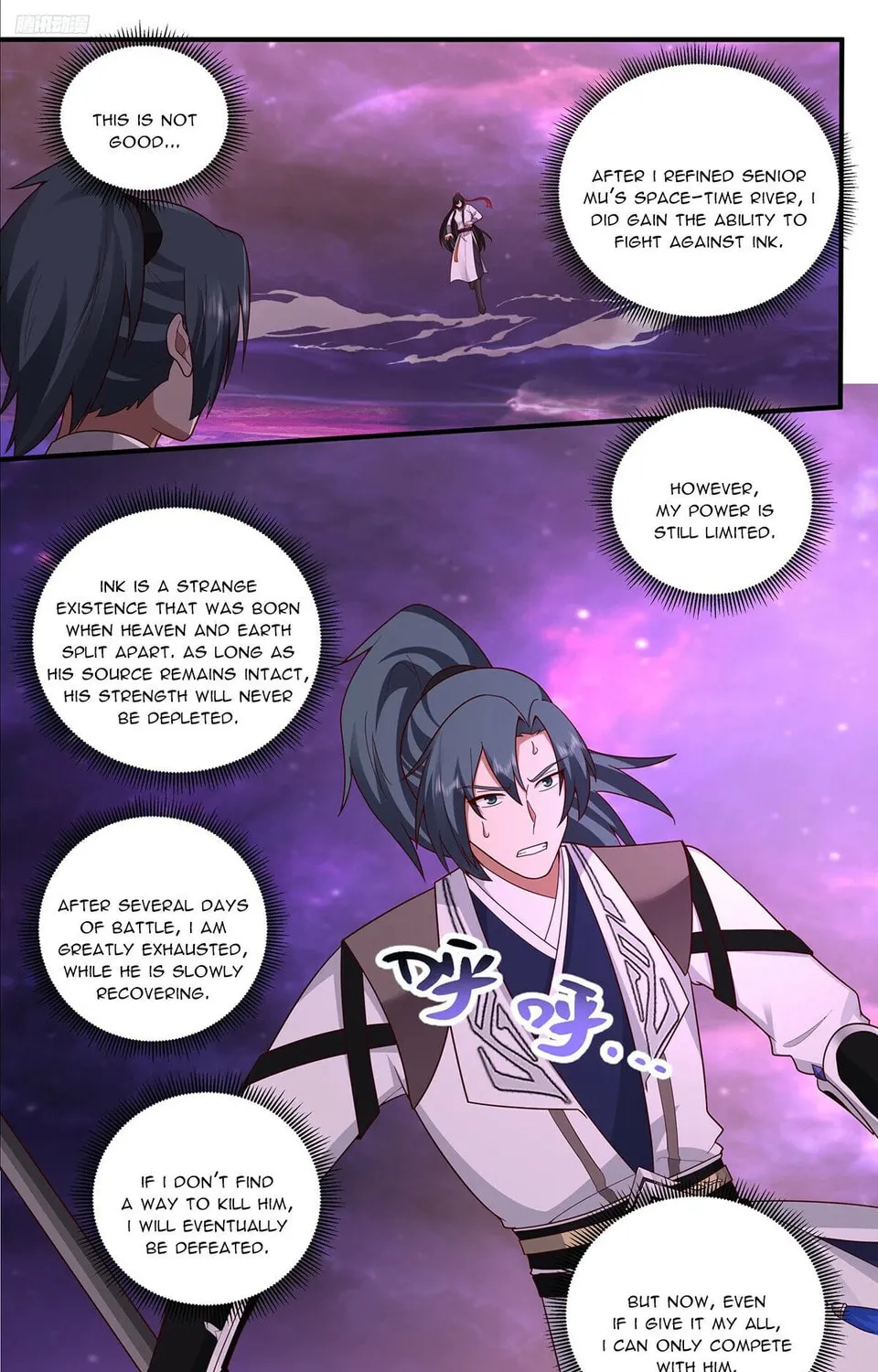 Martial Peak (Colored) Chapter 3829 page 15 - 