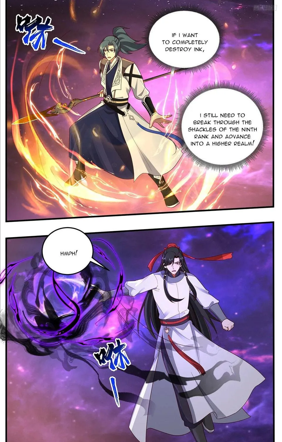 Martial Peak (Colored) Chapter 3829 page 17 - 