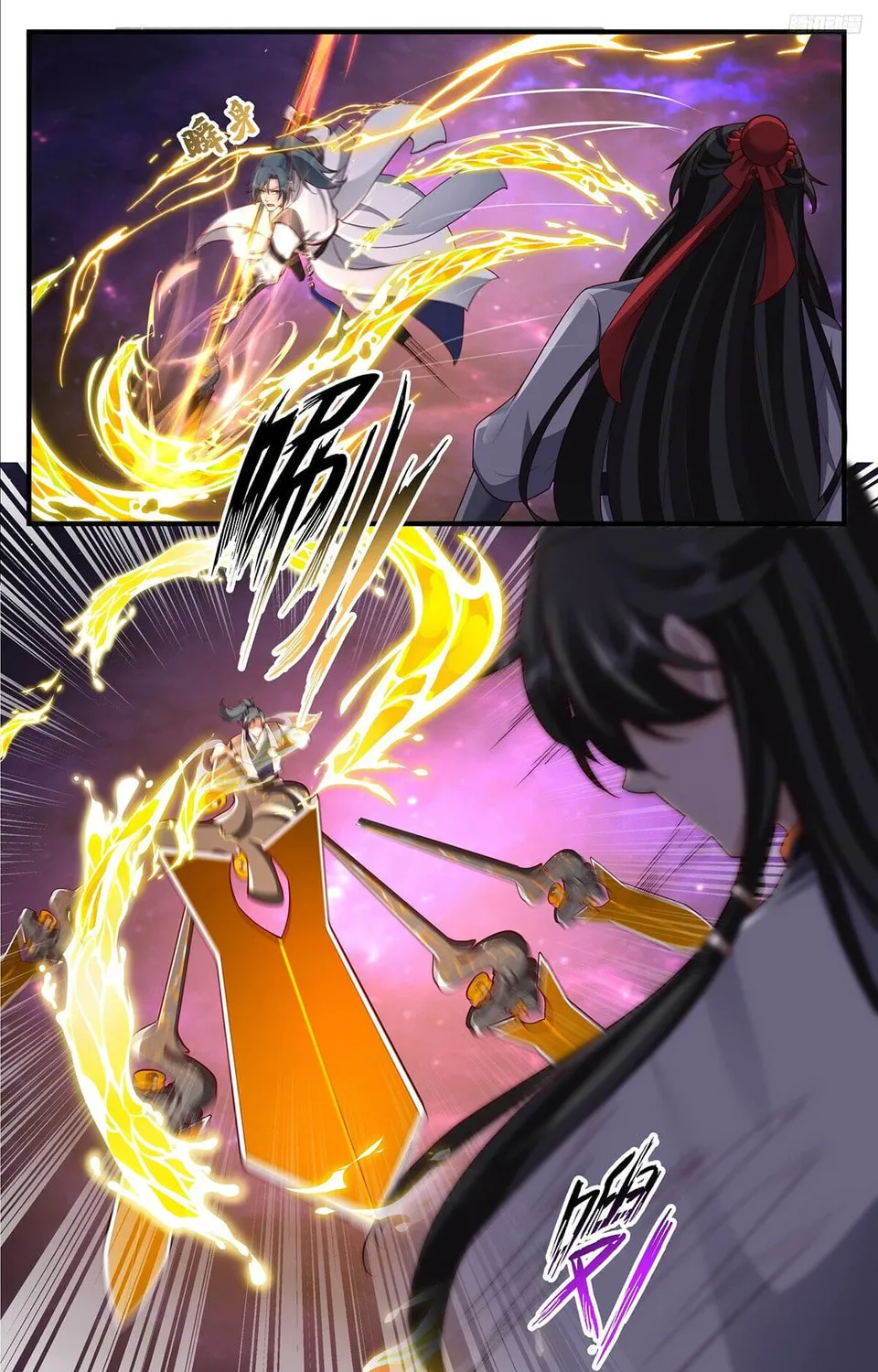 Martial Peak (Colored) Chapter 3829 page 7 - 