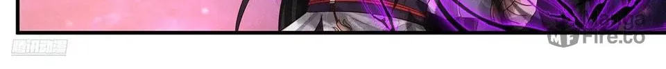 Martial Peak (Colored) Chapter 3830 page 20 - 