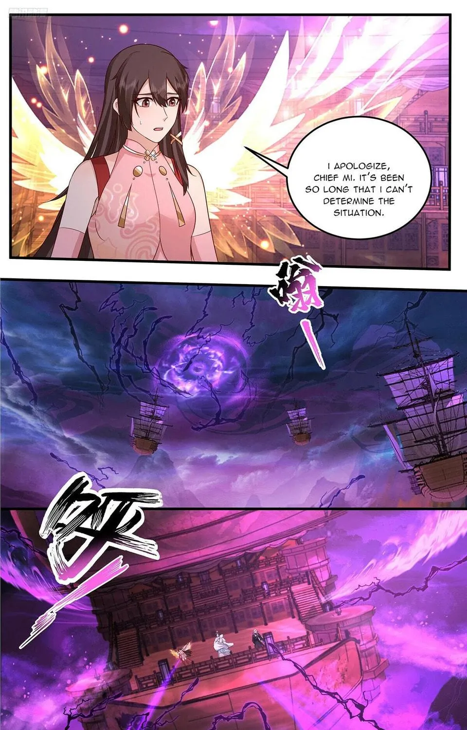 Martial Peak (Colored) Chapter 3830 page 5 - 