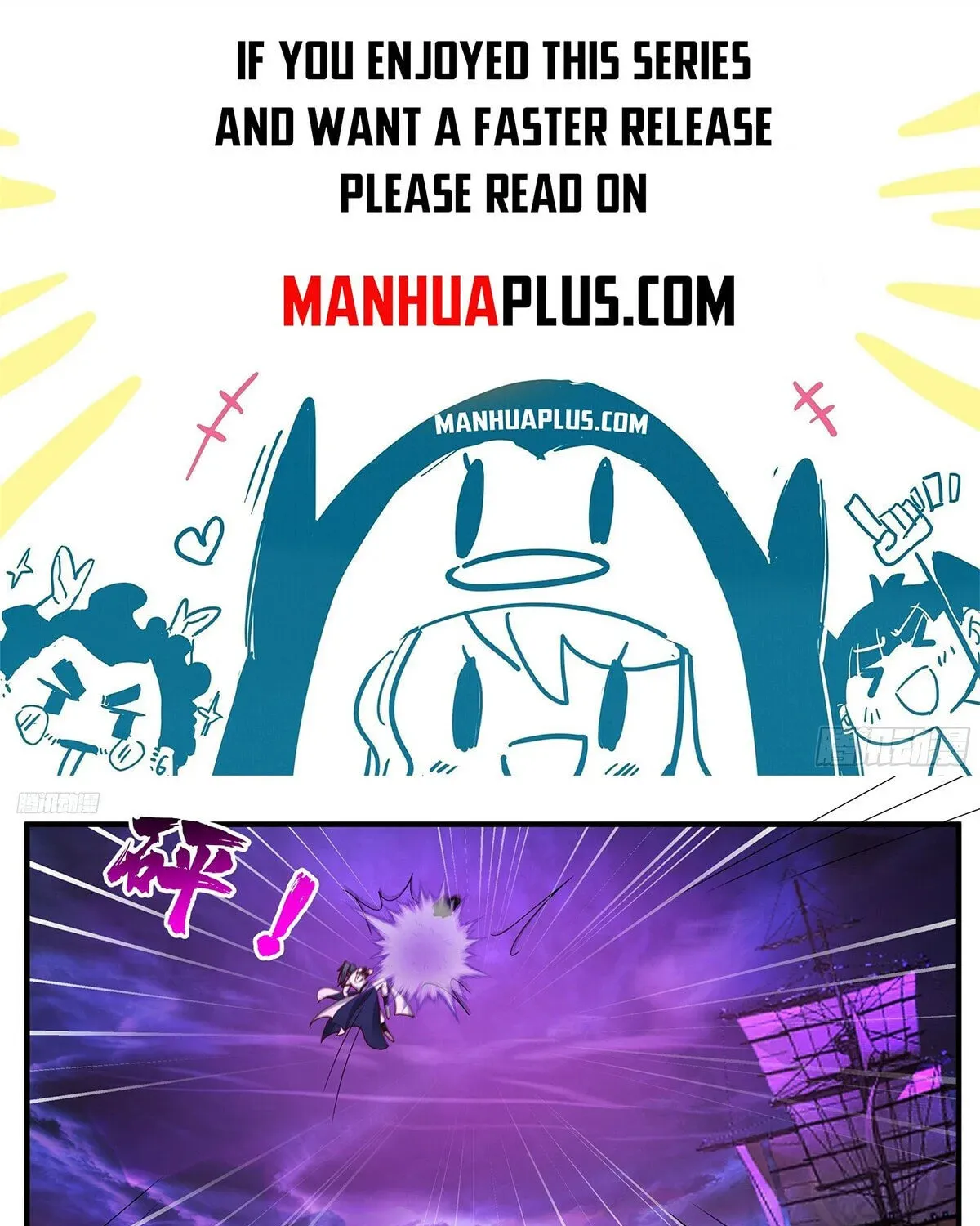 Martial Peak (Colored) Chapter 3831 page 1 - 