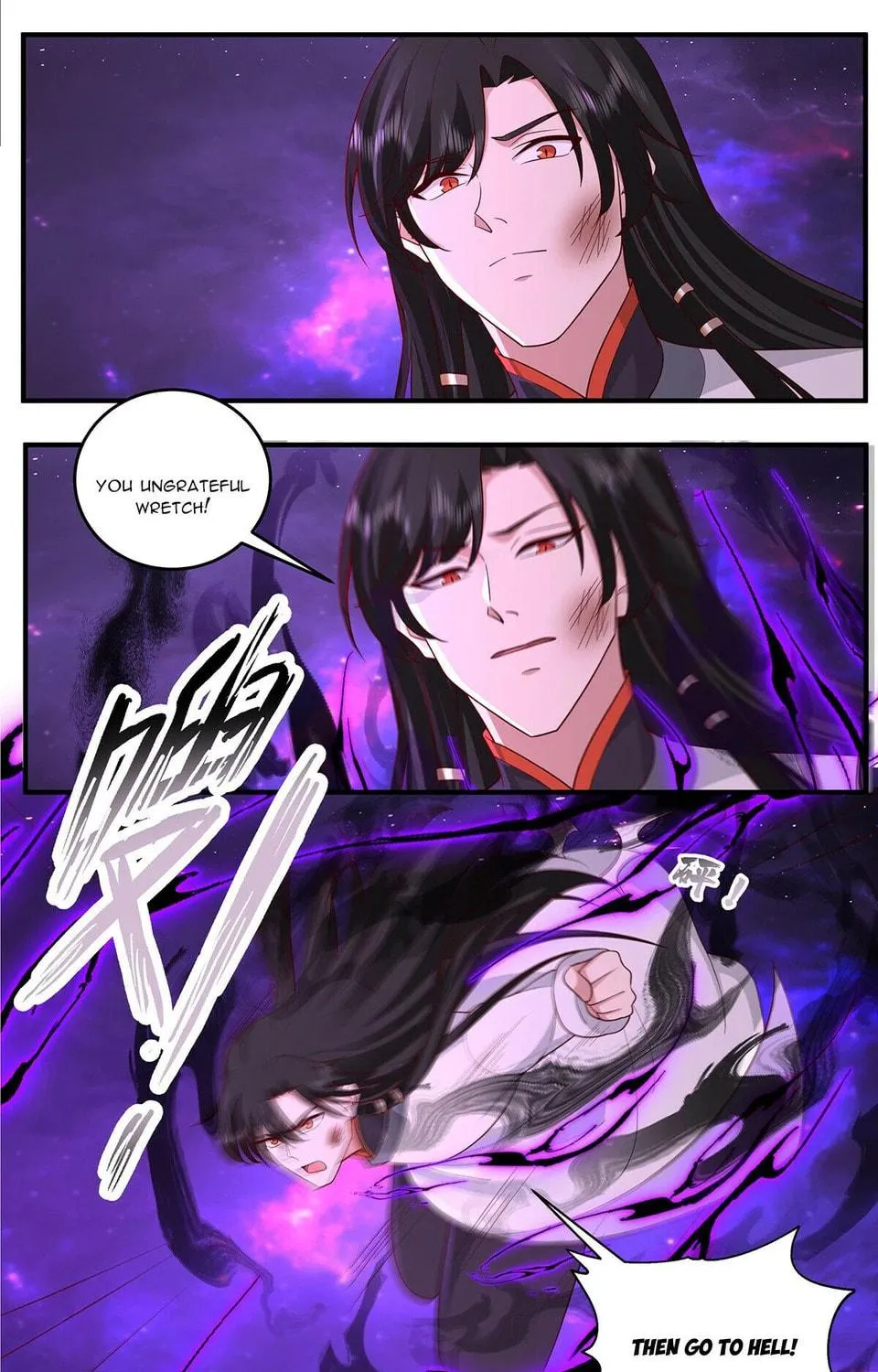 Martial Peak (Colored) Chapter 3831 page 11 - 