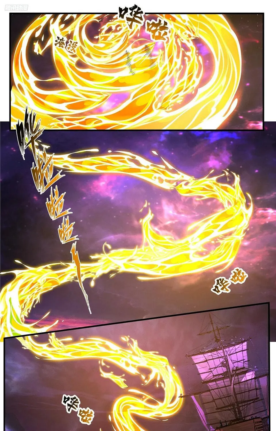 Martial Peak (Colored) Chapter 3831 page 19 - 
