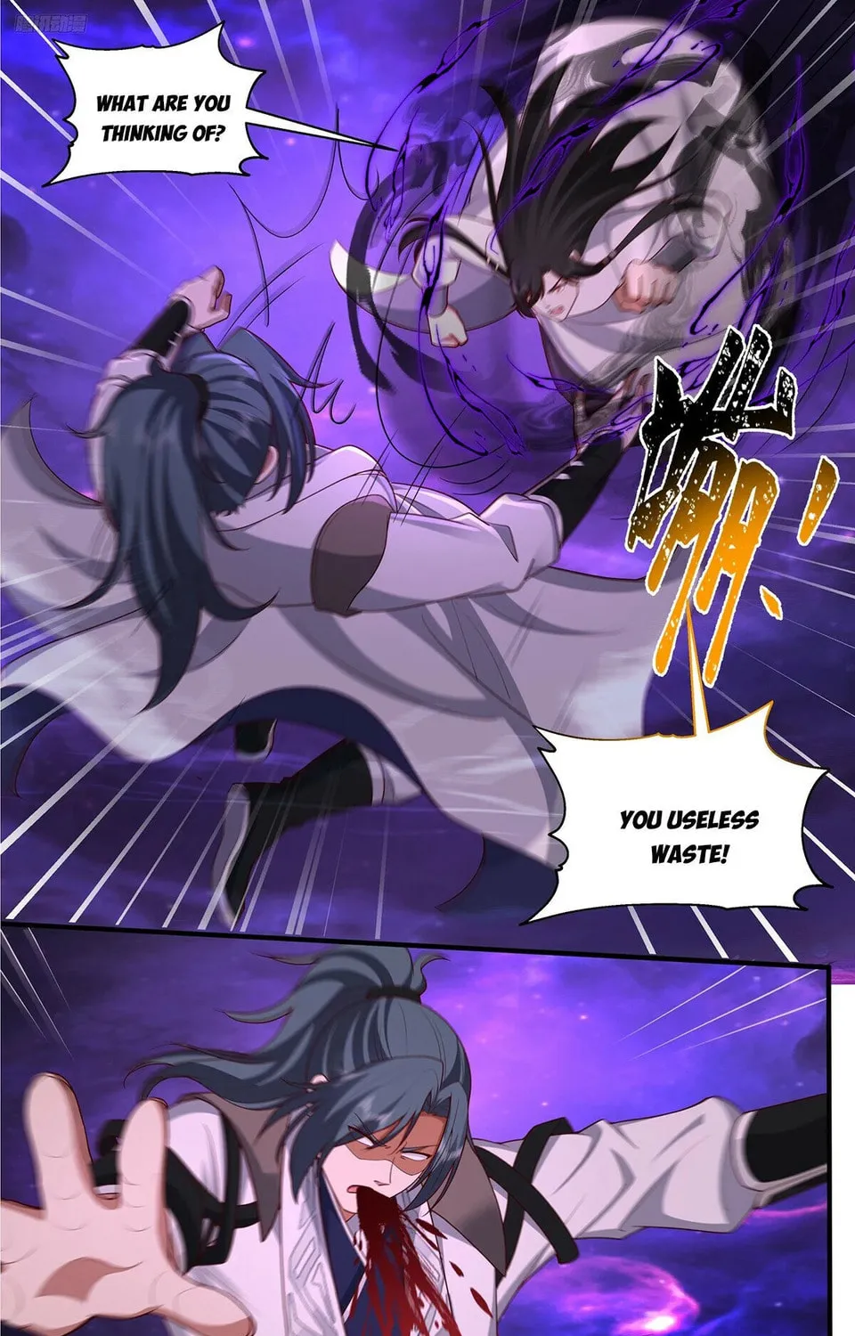 Martial Peak (Colored) Chapter 3831 page 3 - 