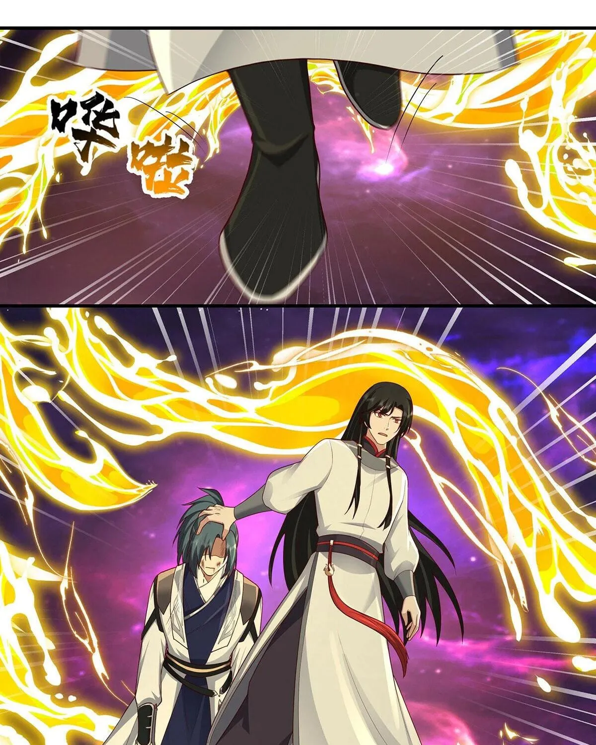Martial Peak (Colored) Chapter 3831 page 23 - 