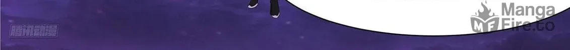 Martial Peak (Colored) Chapter 3832 page 20 - 