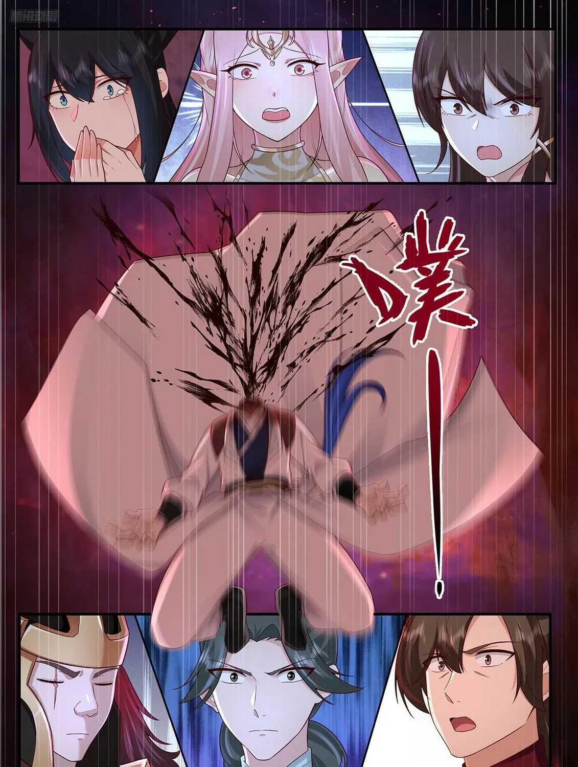 Martial Peak (Colored) Chapter 3832 page 3 - 
