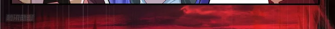 Martial Peak (Colored) Chapter 3832 page 4 - 