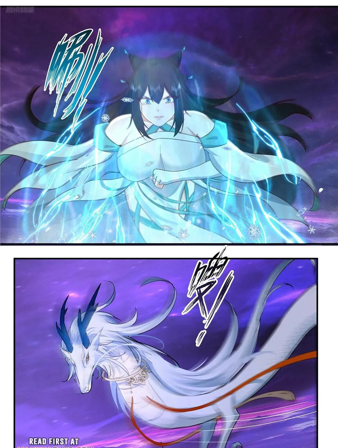 Martial Peak (Colored) Chapter 3832 page 5 - 