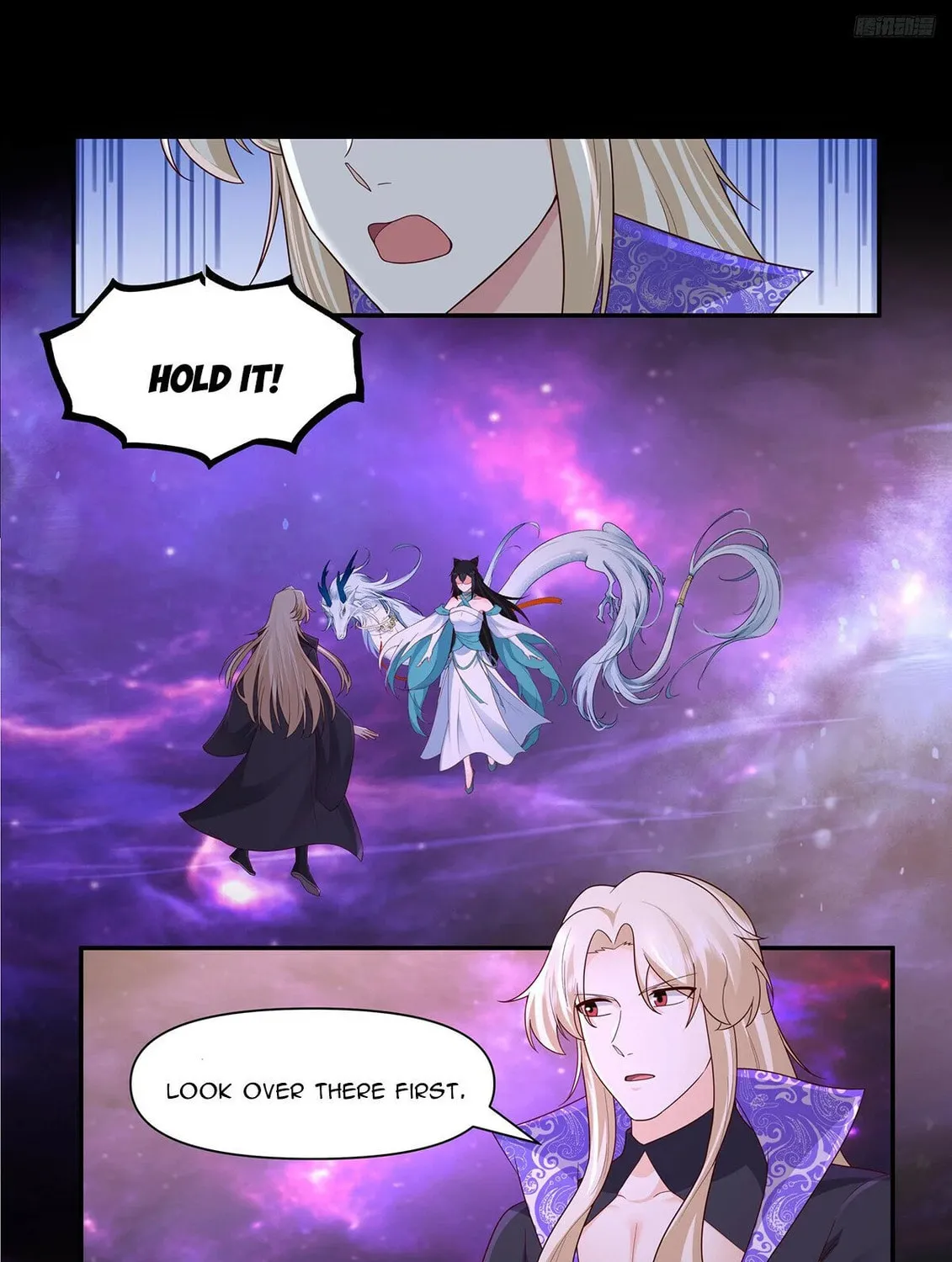 Martial Peak (Colored) Chapter 3832 page 7 - 