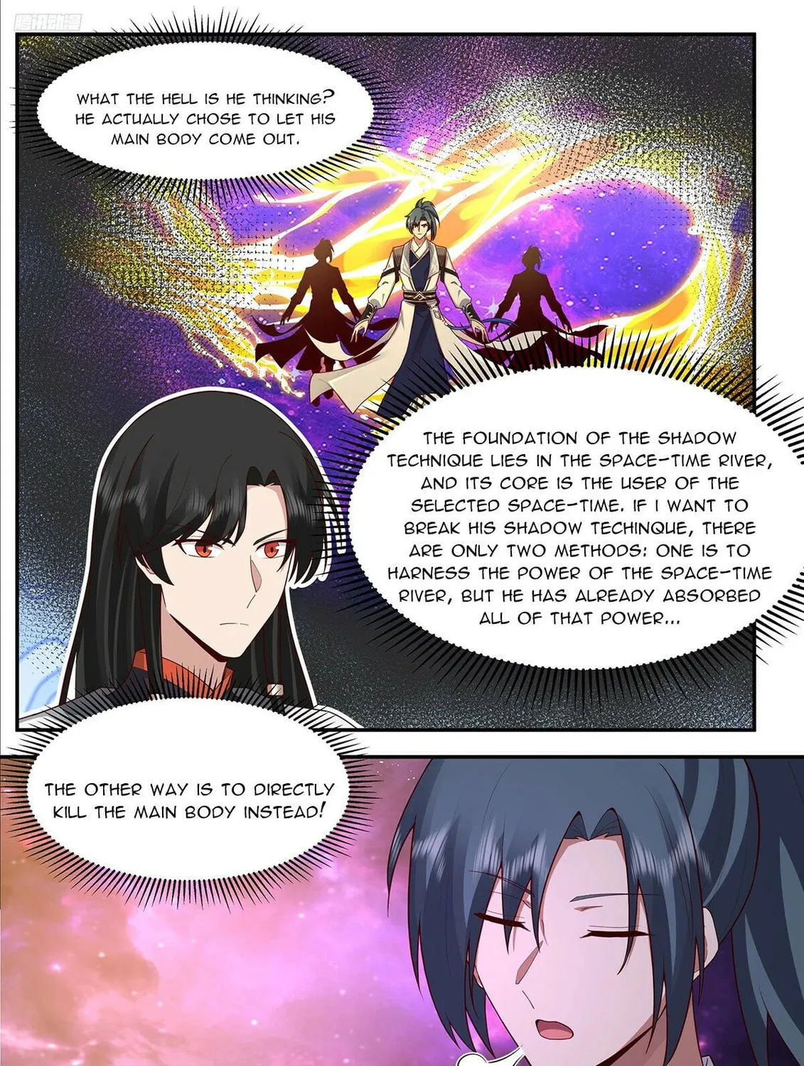 Martial Peak (Colored) Chapter 3833 page 15 - 