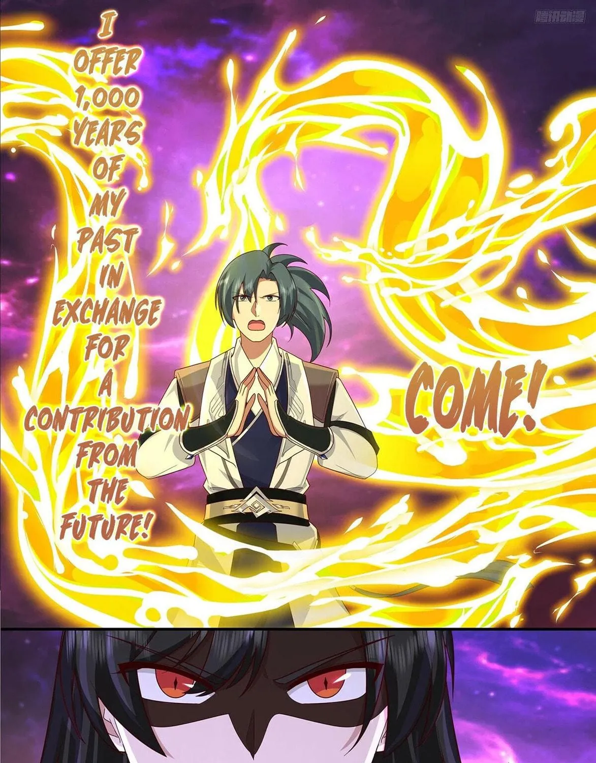 Martial Peak (Colored) Chapter 3833 page 17 - 