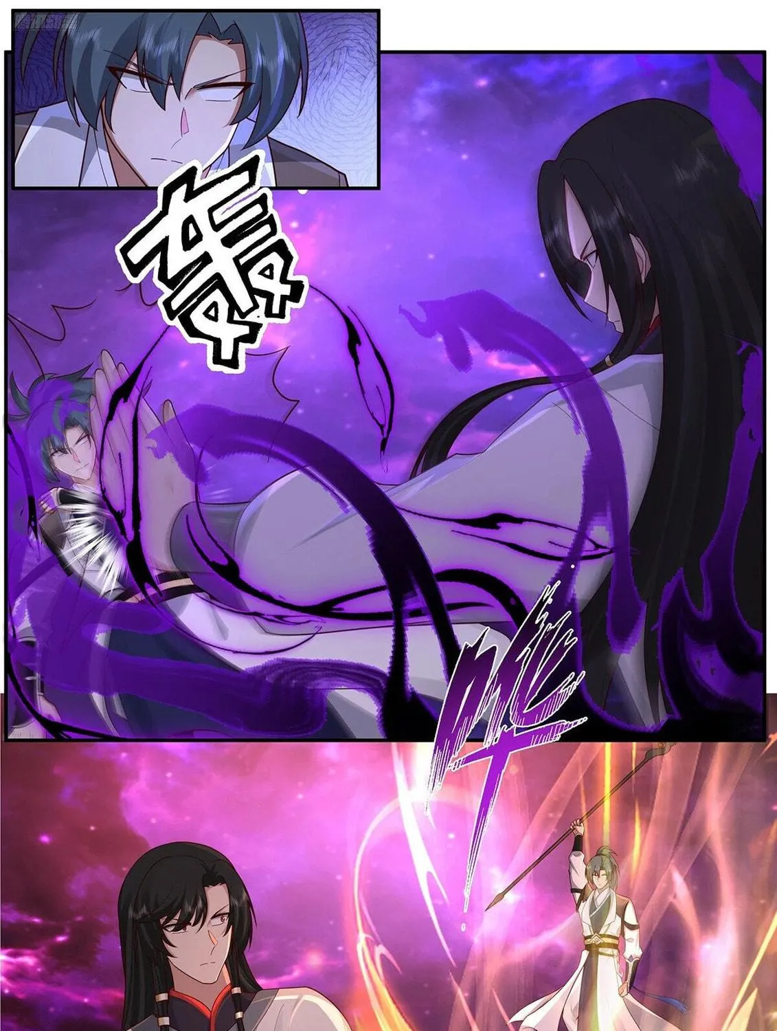 Martial Peak (Colored) Chapter 3834 page 19 - 