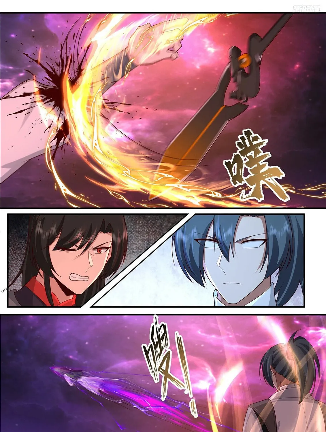 Martial Peak (Colored) Chapter 3834 page 21 - 