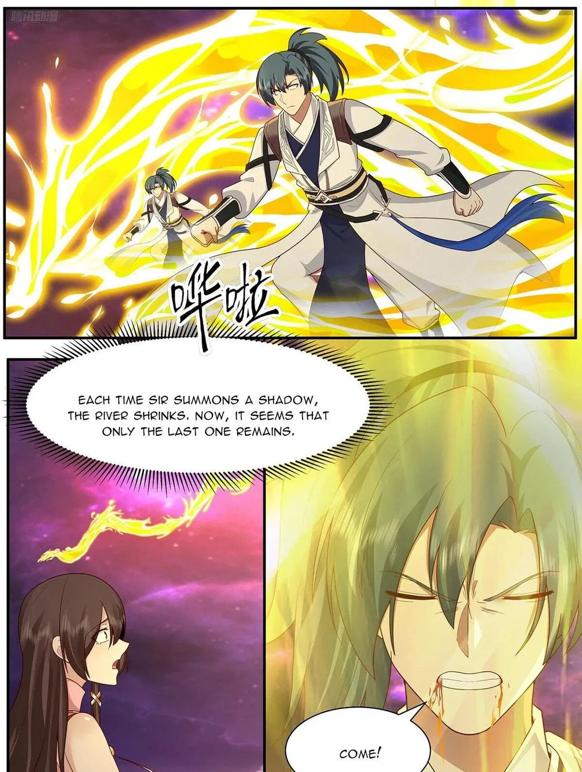 Martial Peak (Colored) Chapter 3834 page 5 - 