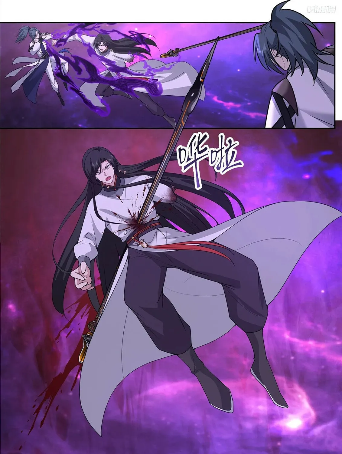 Martial Peak (Colored) Chapter 3835 page 21 - 