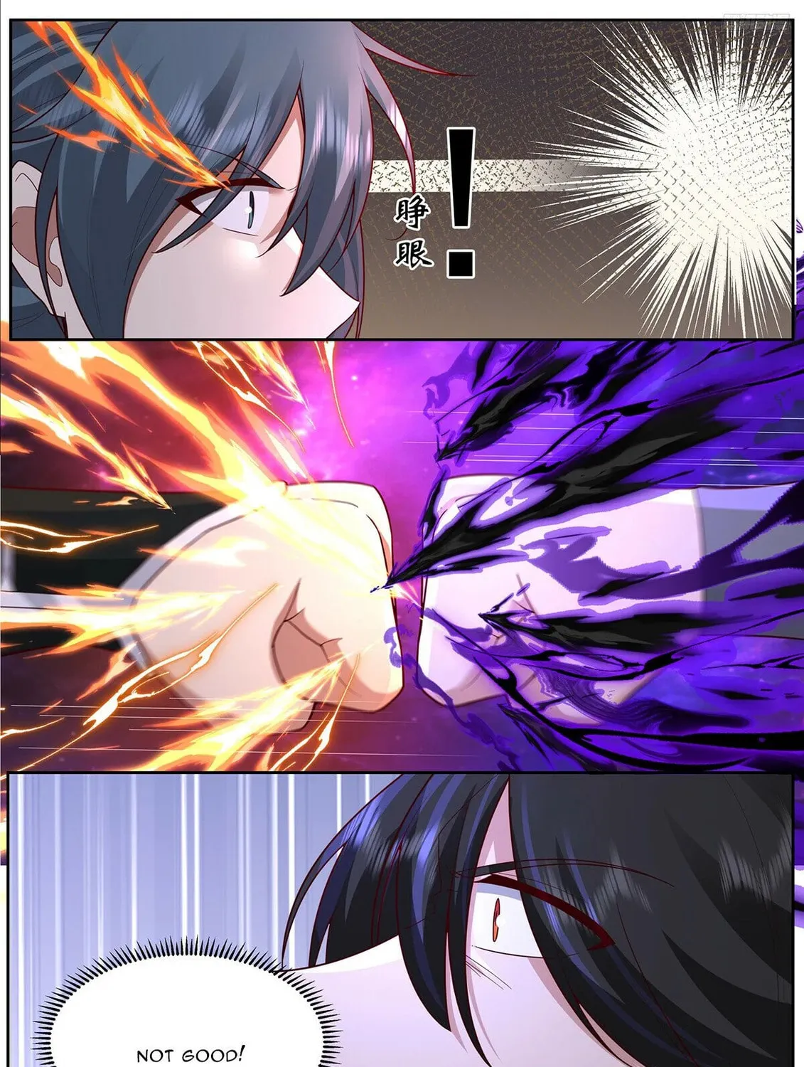 Martial Peak (Colored) Chapter 3835 page 7 - 