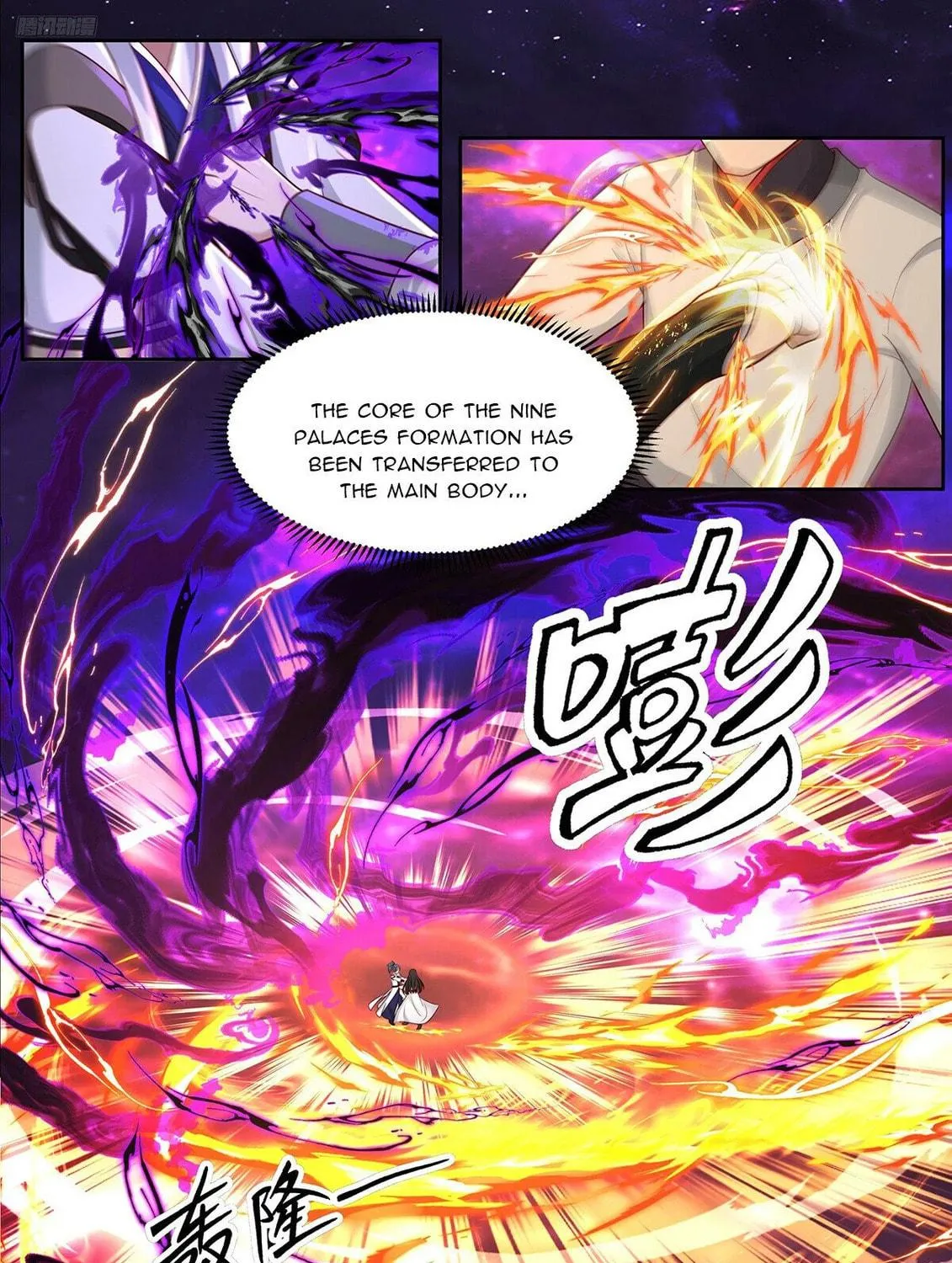 Martial Peak (Colored) Chapter 3835 page 9 - 