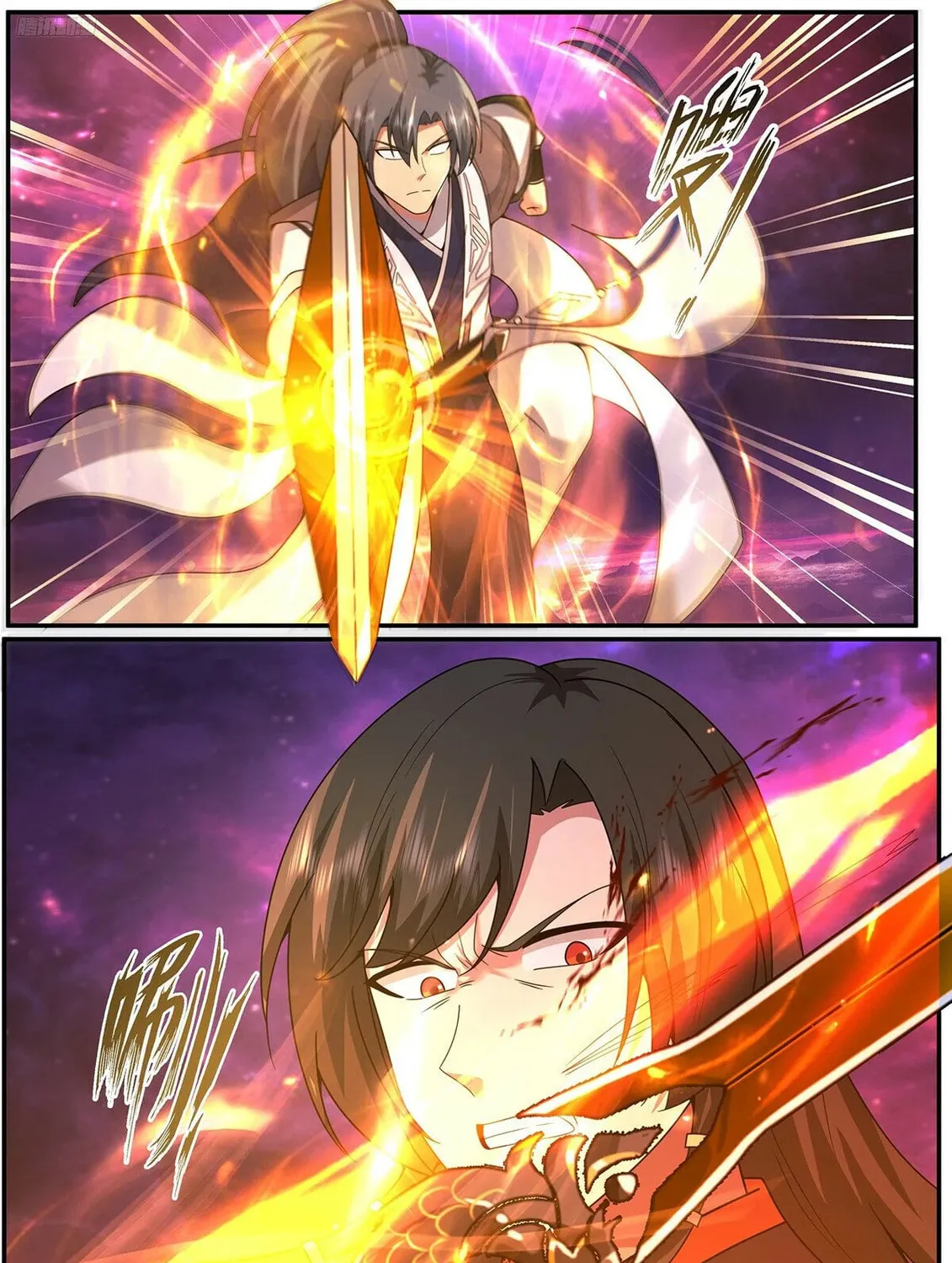 Martial Peak (Colored) Chapter 3836 page 3 - 