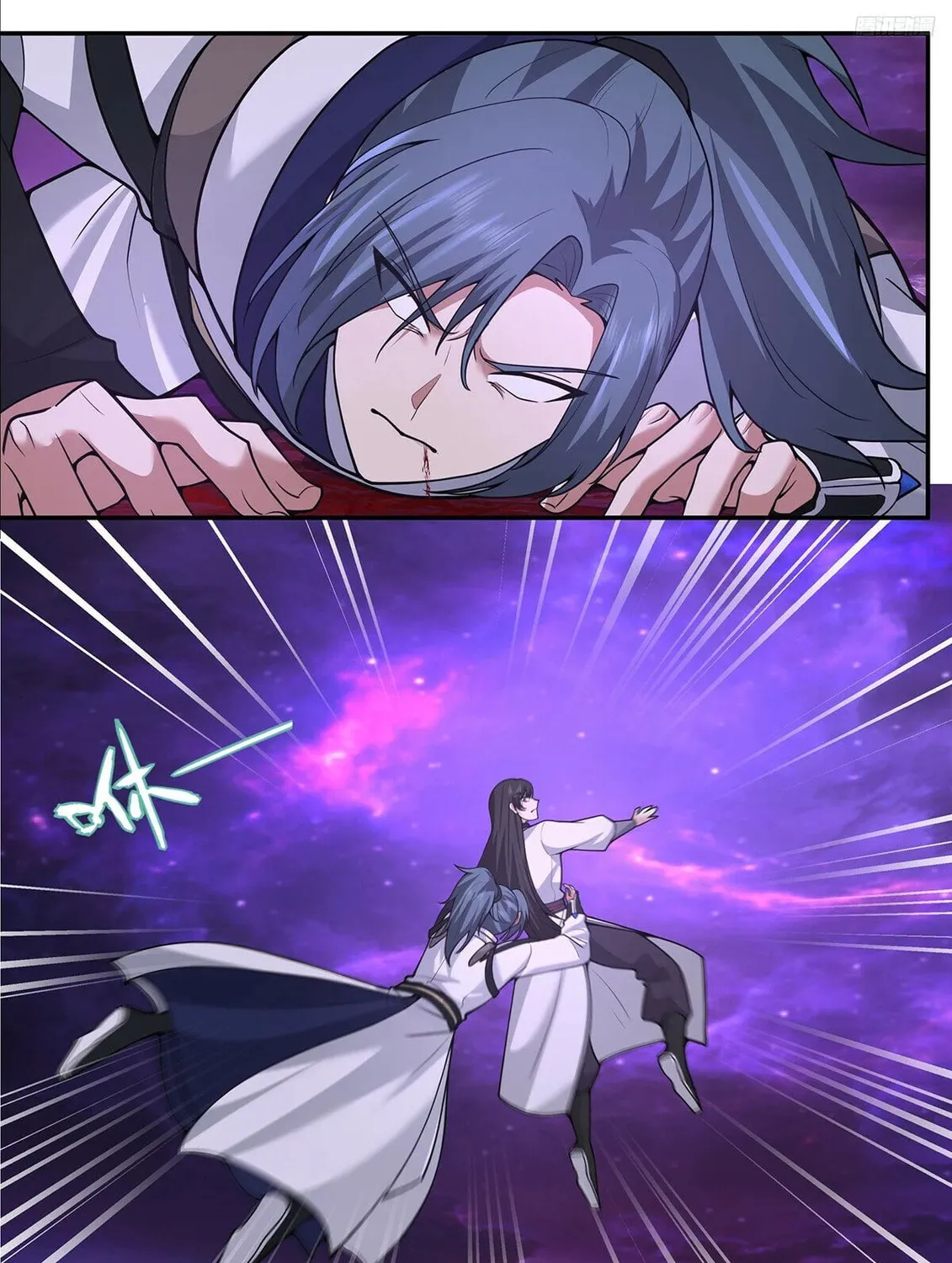 Martial Peak (Colored) Chapter 3836 page 7 - 