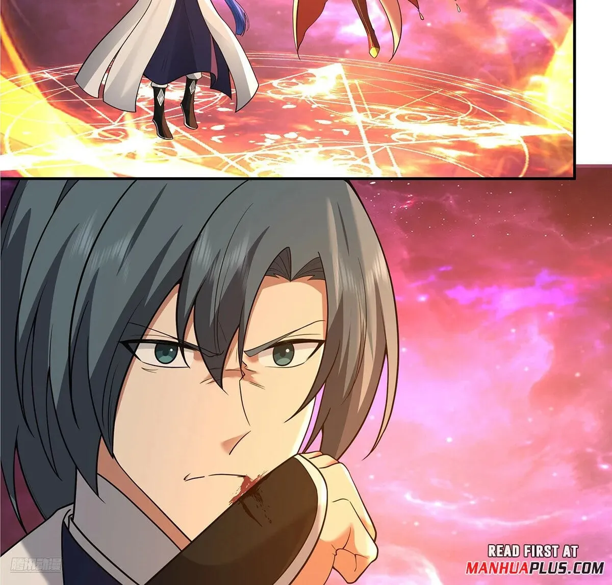 Martial Peak (Colored) Chapter 3837 page 2 - 