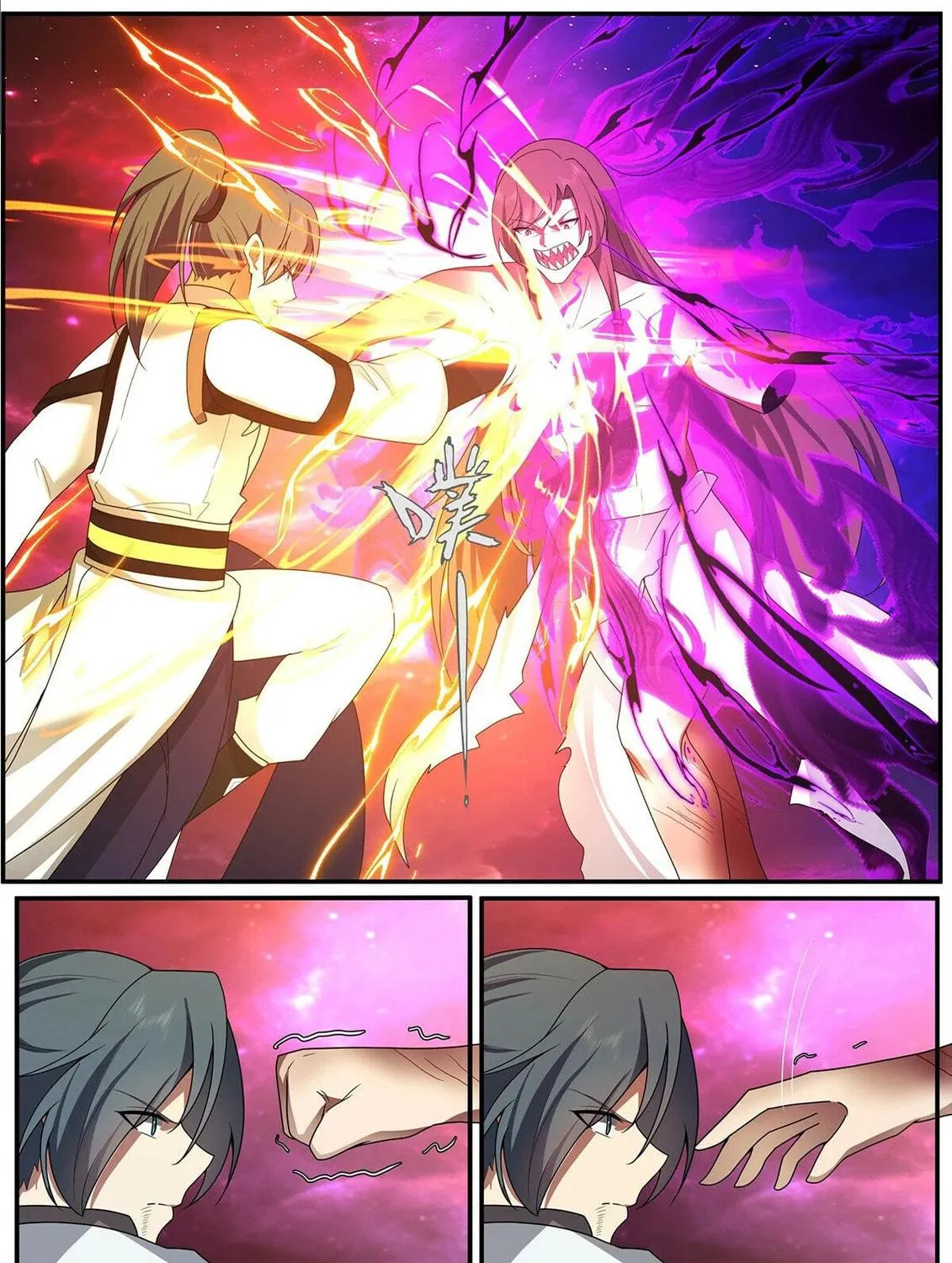 Martial Peak (Colored) Chapter 3837 page 11 - 