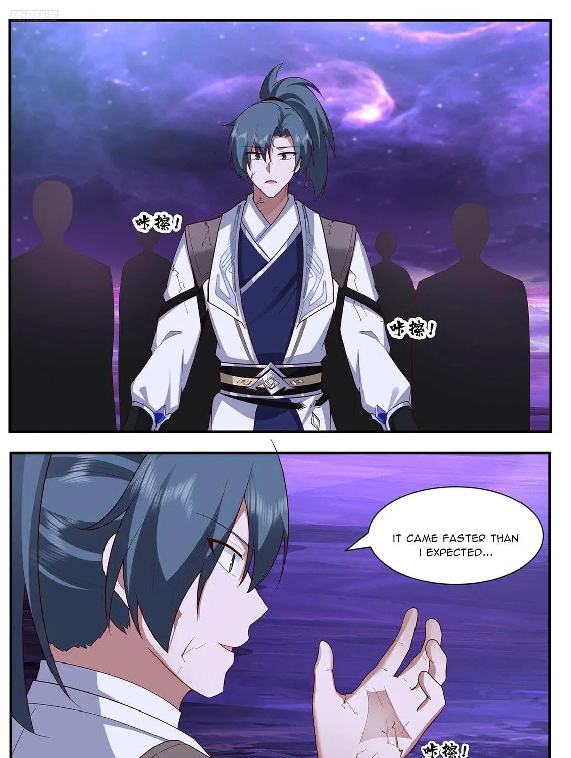 Martial Peak (Colored) Chapter 3838 page 19 - 