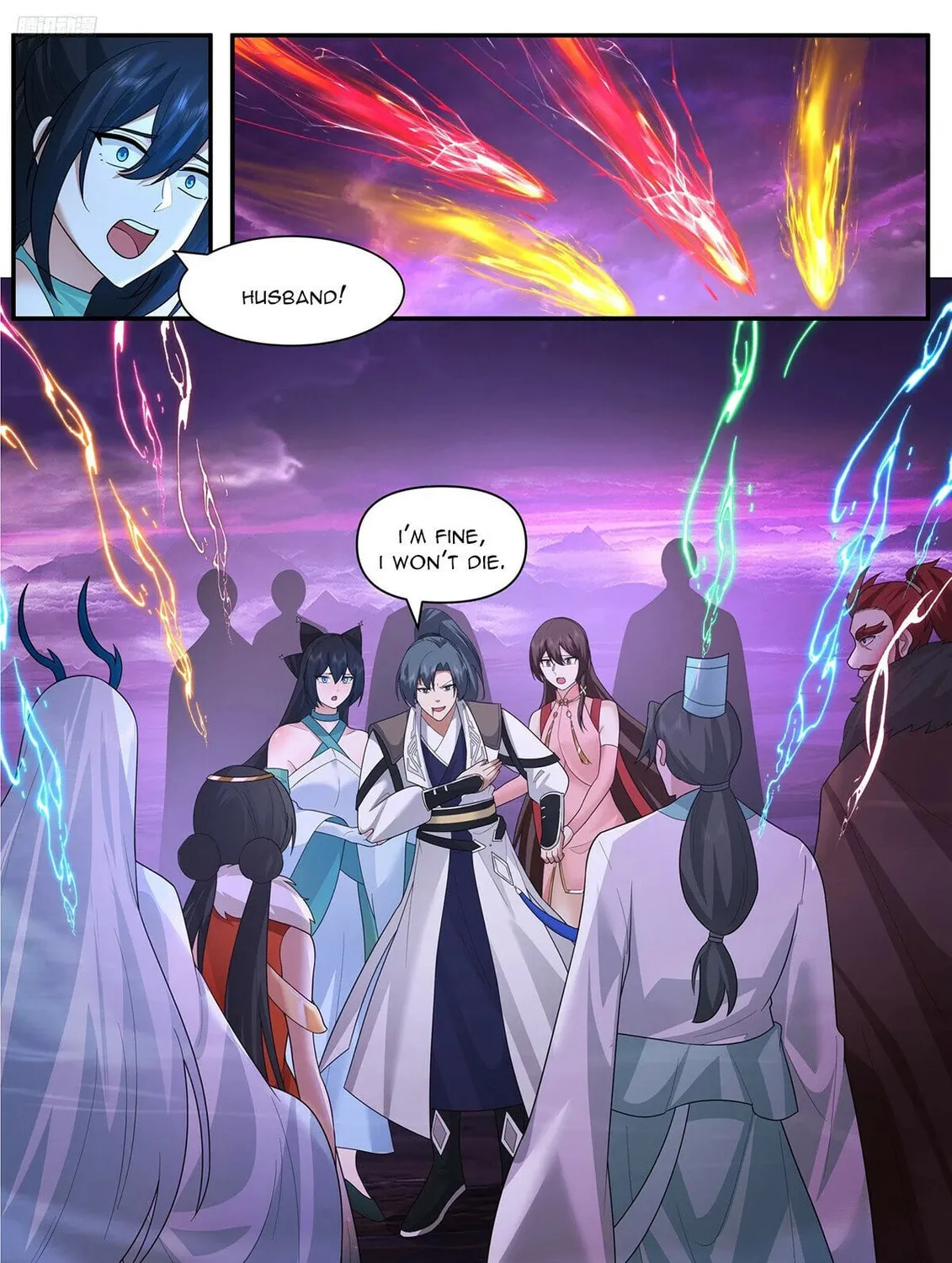 Martial Peak (Colored) Chapter 3838 page 3 - 