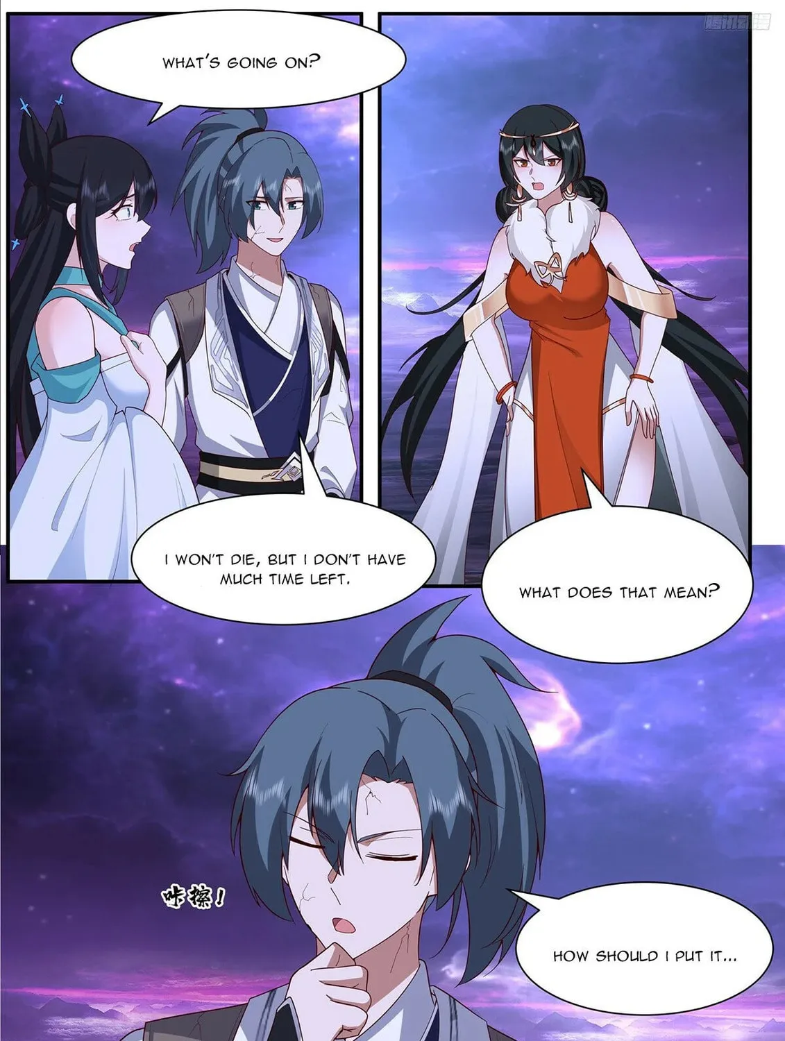 Martial Peak (Colored) Chapter 3838 page 21 - 