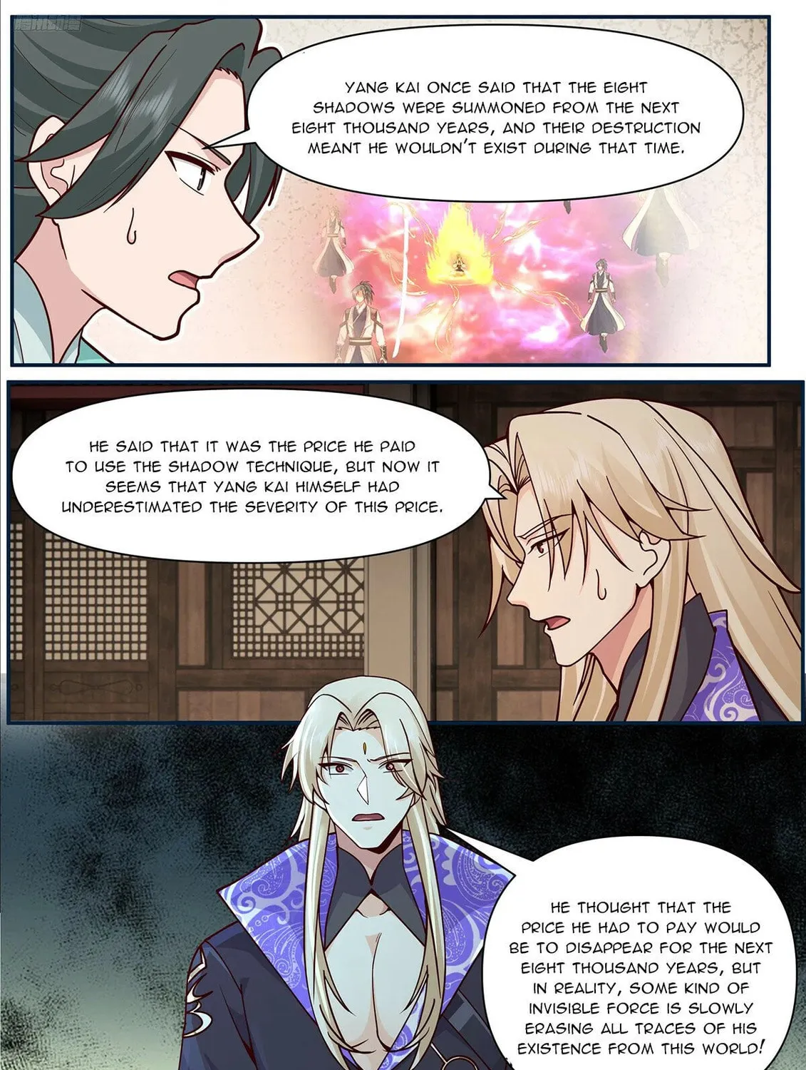 Martial Peak (Colored) Chapter 3840 page 15 - 