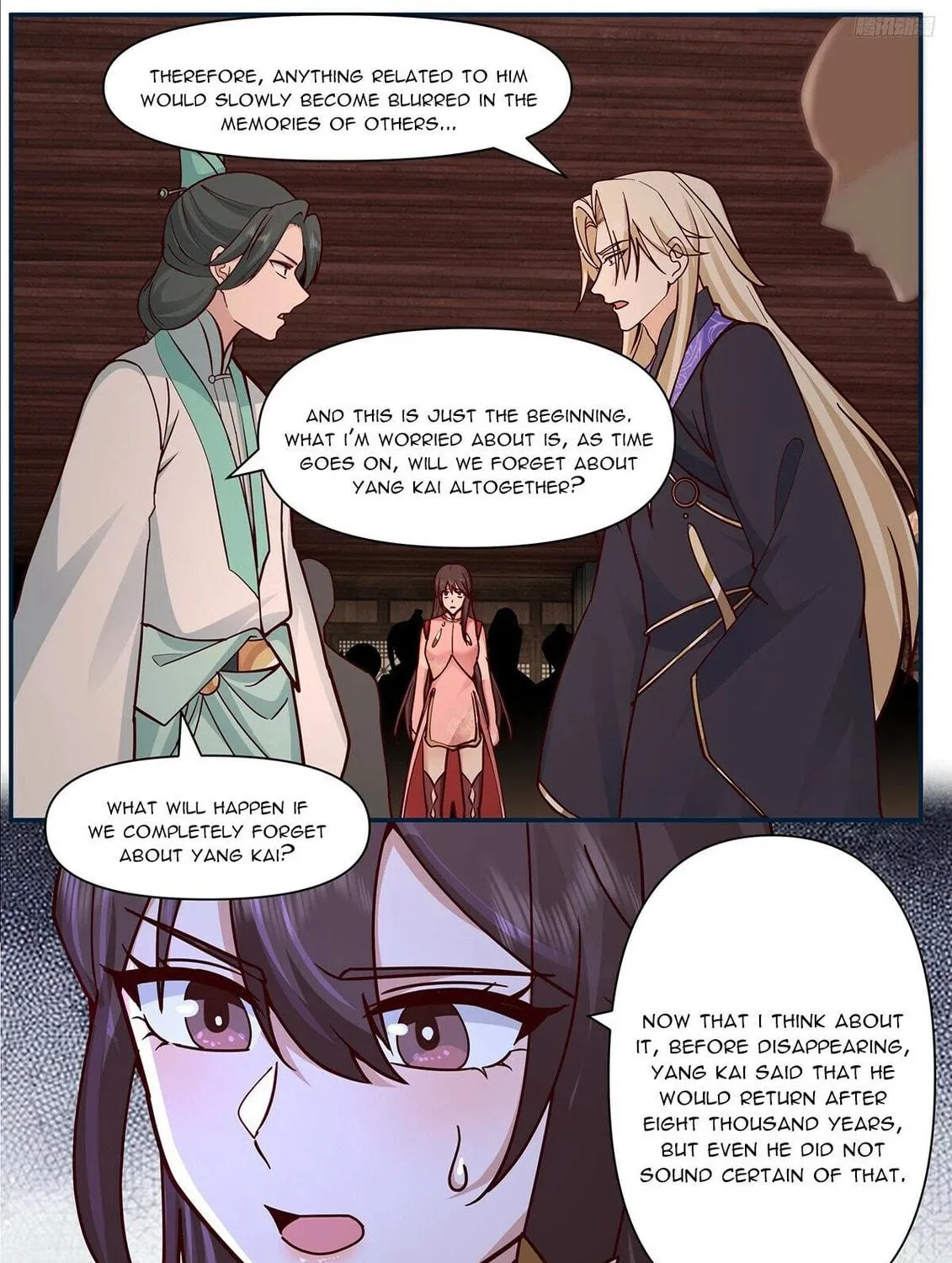 Martial Peak (Colored) Chapter 3840 page 17 - 