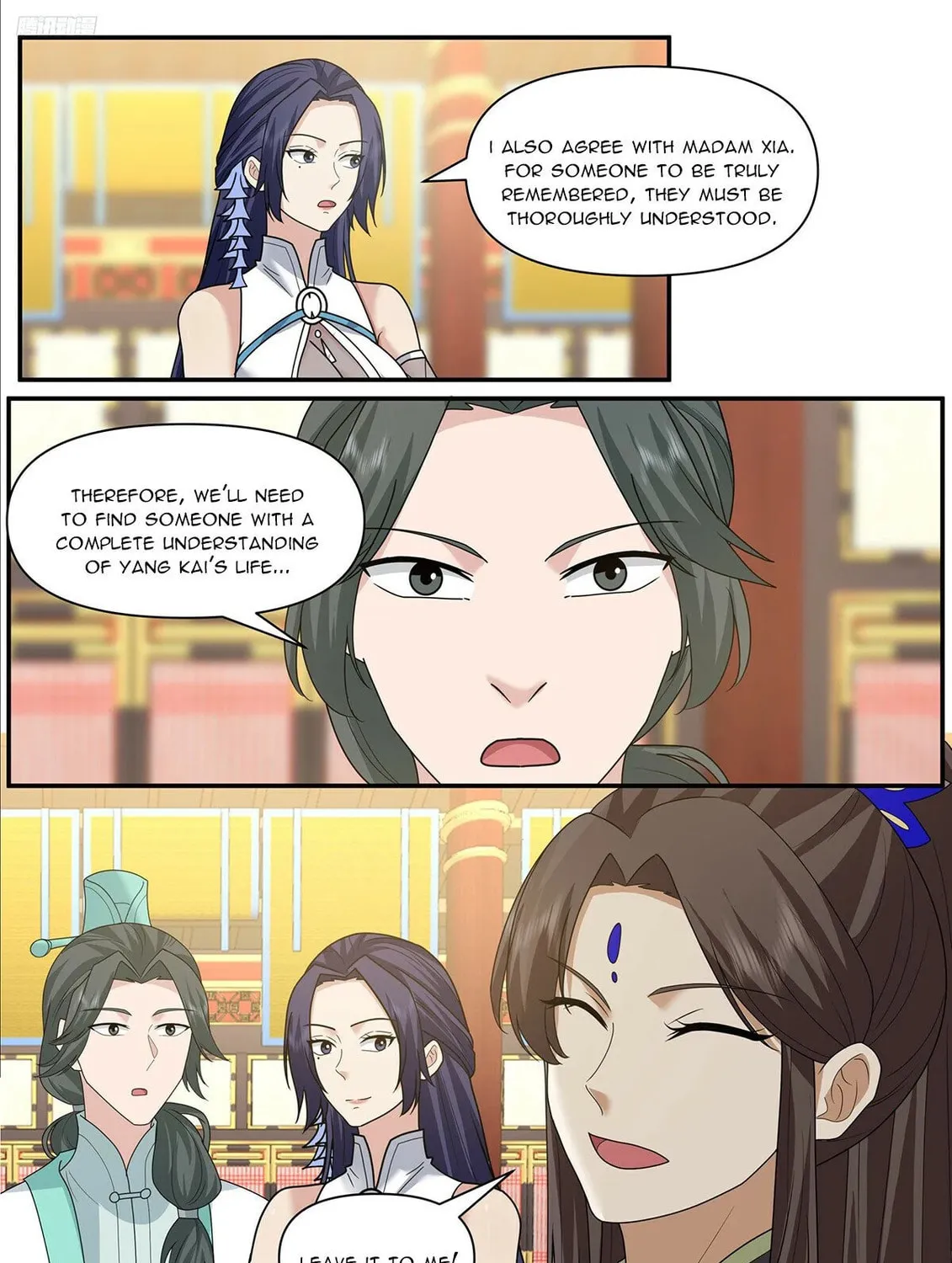Martial Peak (Colored) Chapter 3841 page 3 - 