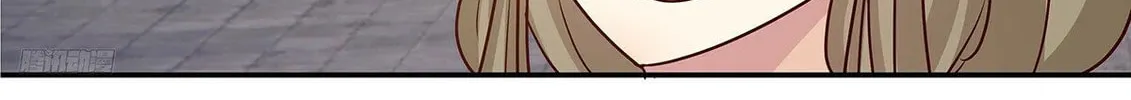 Martial Peak (Colored) Chapter 3842 page 14 - 