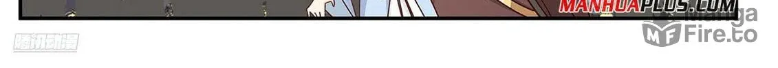 Martial Peak (Colored) Chapter 3842 page 20 - 