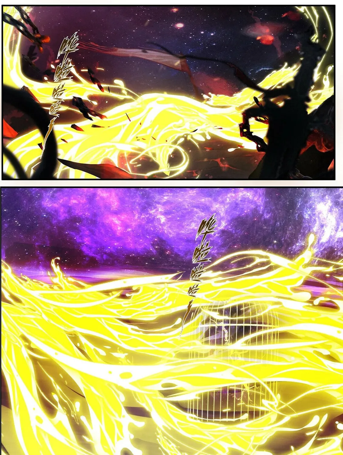 Martial Peak (Colored) Chapter 3843 page 13 - 