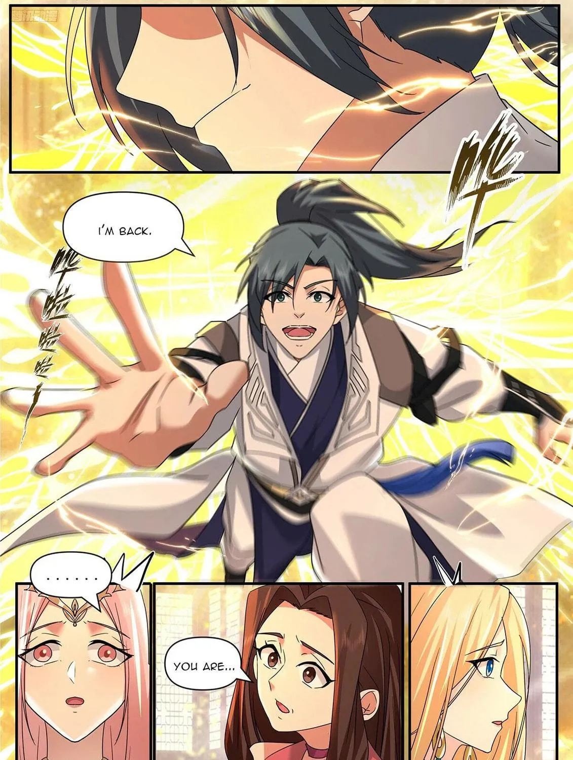 Martial Peak (Colored) Chapter 3843 page 19 - 