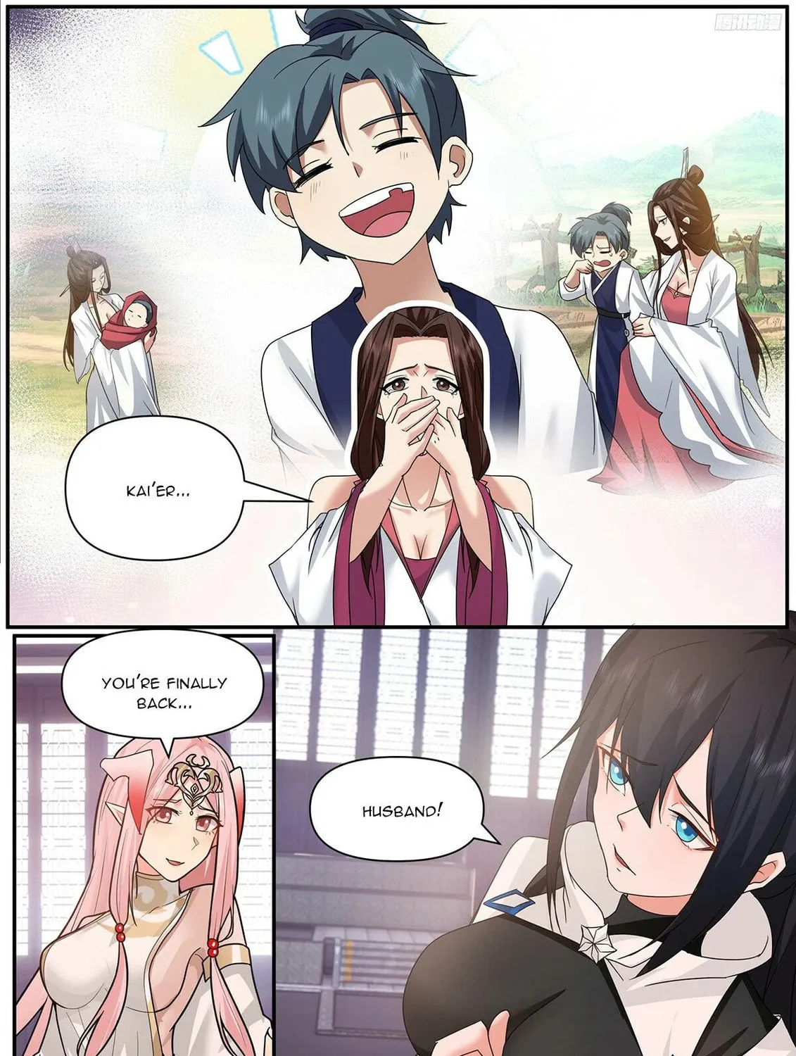 Martial Peak (Colored) Chapter 3843 page 21 - 