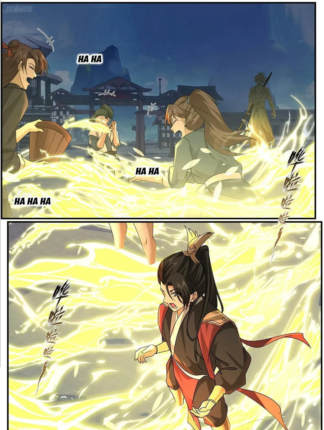 Martial Peak (Colored) Chapter 3843 page 9 - 