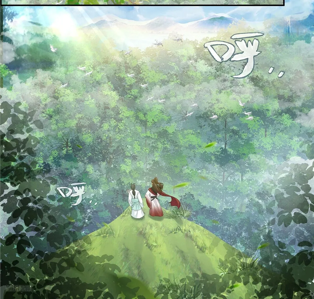 Martial Peak (Colored) Chapter 3845 page 2 - 