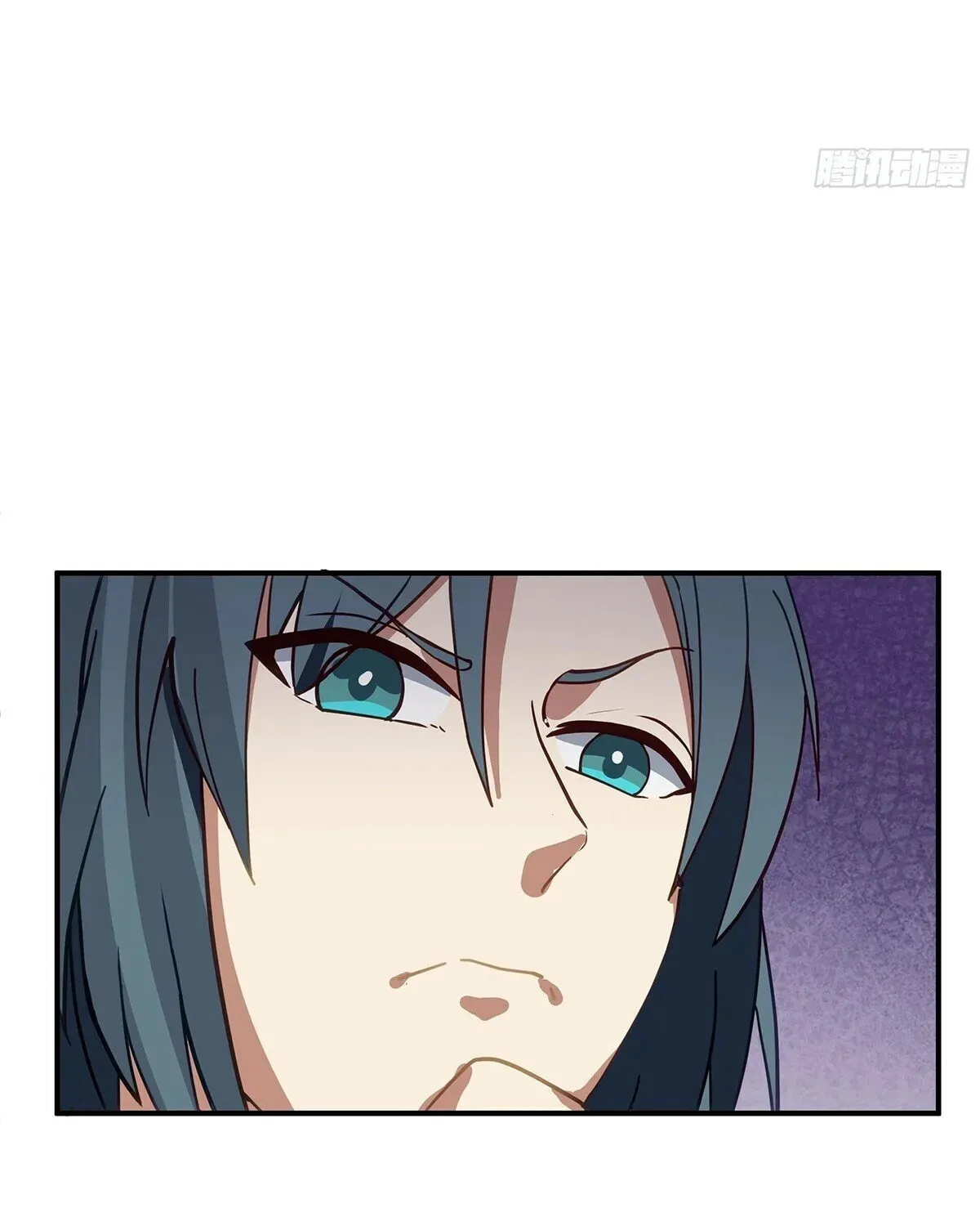 Martial Peak (Colored) Chapter 3847 page 102 - 