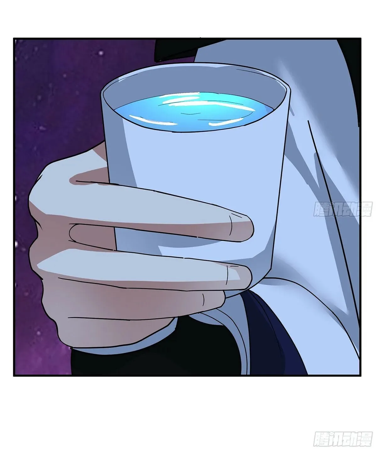 Martial Peak (Colored) Chapter 3847 page 110 - 