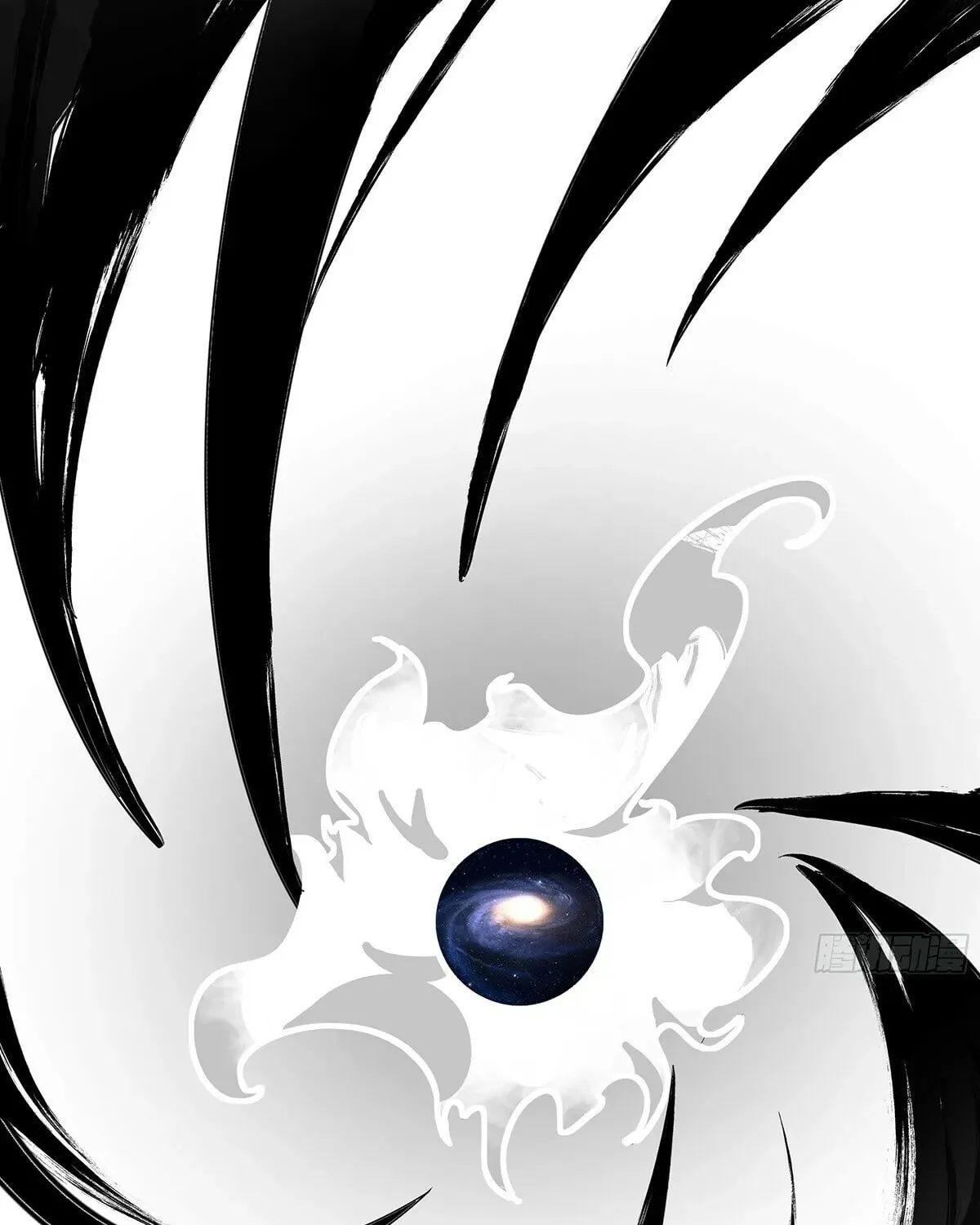Martial Peak (Colored) Chapter 3847 page 17 - 