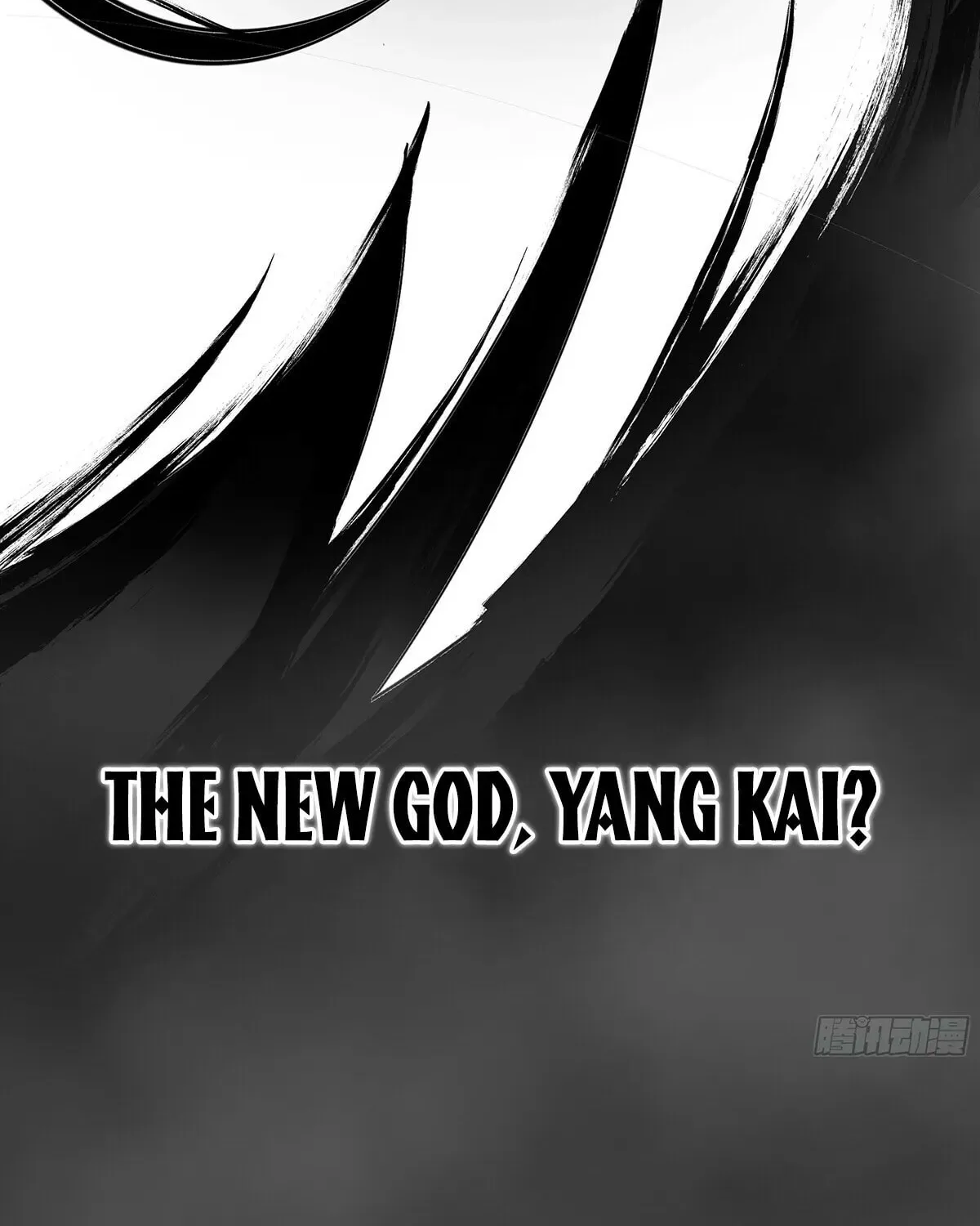 Martial Peak (Colored) Chapter 3847 page 18 - 