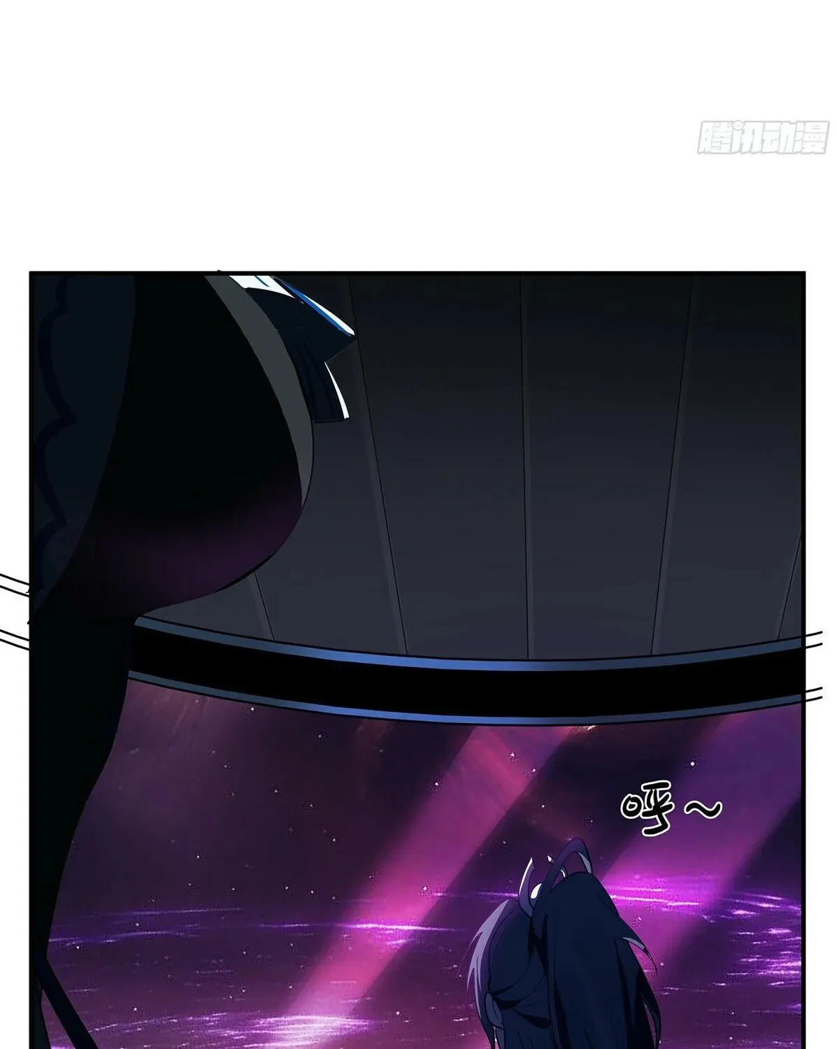 Martial Peak (Colored) Chapter 3847 page 32 - 